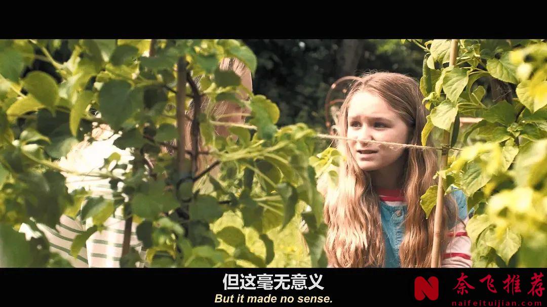 今年最佳R级惊悚片《非礼勿言邪恶勿语/有诡难言》，一场猫捉老鼠的死亡游戏！