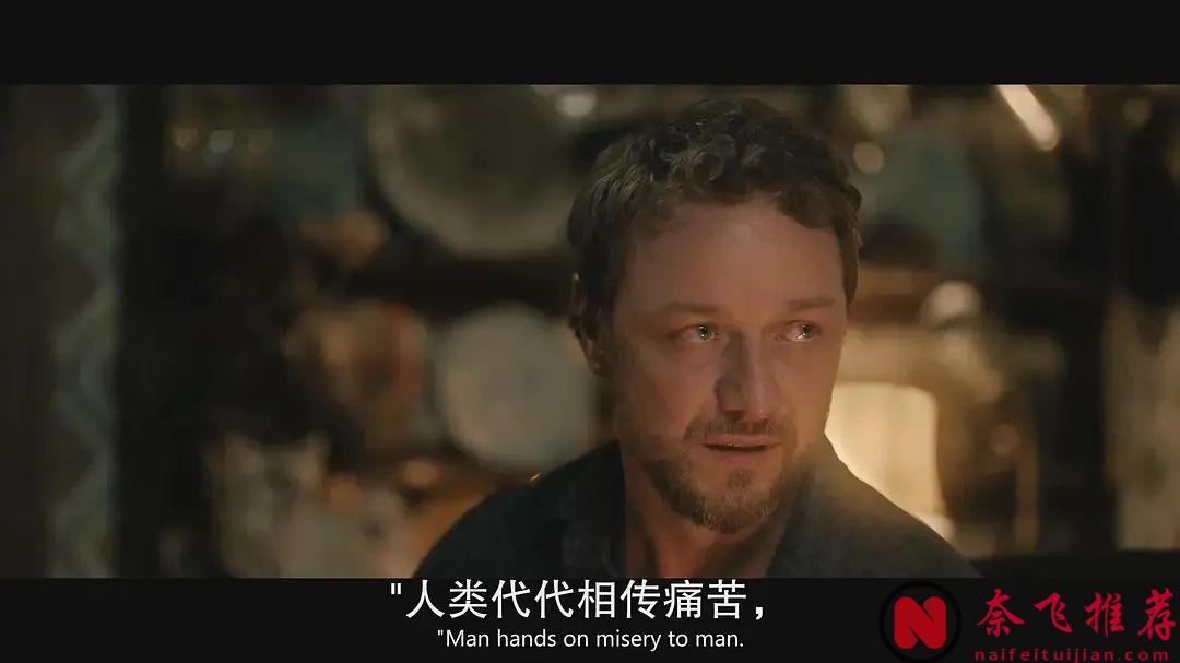 今年最佳R级惊悚片《非礼勿言邪恶勿语/有诡难言》，一场猫捉老鼠的死亡游戏！