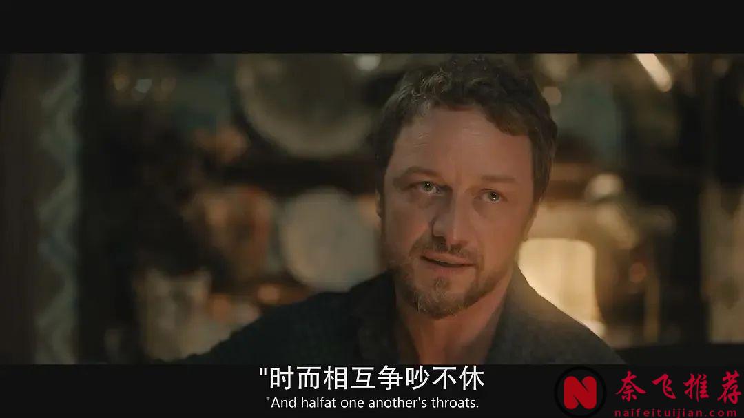 今年最佳R级惊悚片《非礼勿言邪恶勿语/有诡难言》，一场猫捉老鼠的死亡游戏！