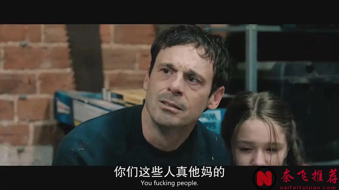 今年最佳R级惊悚片《非礼勿言邪恶勿语/有诡难言》，一场猫捉老鼠的死亡游戏！