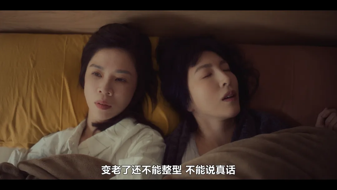 Netflix臺劇又出爆款劇《影后》！如果喜歡比較放得開的劇千萬不要錯過！