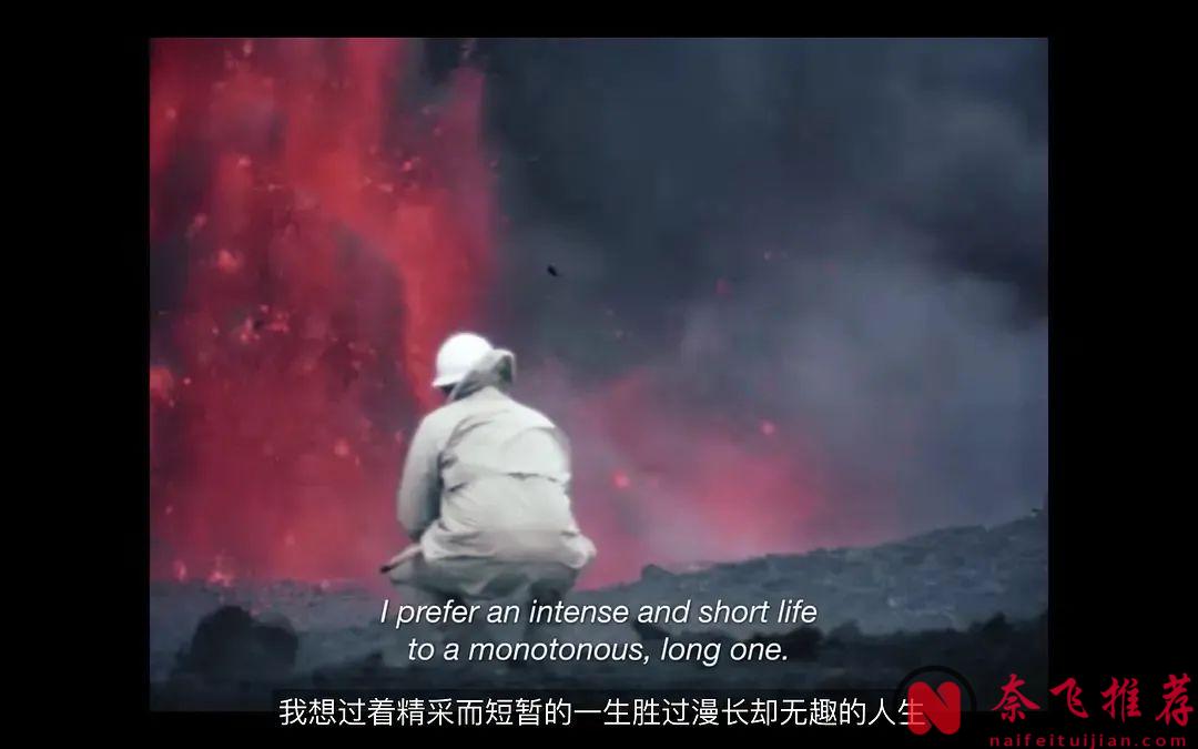 一部无法简单归类的超高分电影《火山挚恋》，看完只有俩字：牛逼，太tm震撼了！