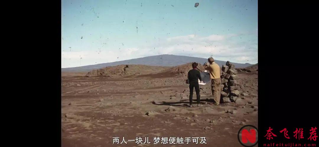 一部无法简单归类的超高分电影《火山挚恋》，看完只有俩字：牛逼，太tm震撼了！