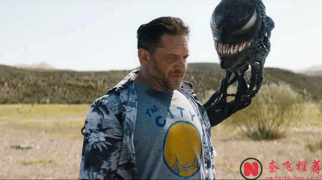 《毒液：最後一舞/毒魔：終極一舞/猛毒最終章：Last Danc》是近期最值得觀看的電影嗎？