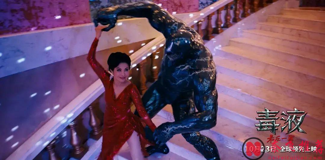 《毒液：最後一舞/毒魔：終極一舞/猛毒最終章：Last Danc》是近期最值得觀看的電影嗎？