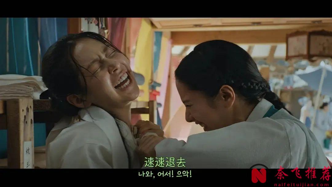 古装奇幻韩剧《鬼宫》开播，朝鲜王室对抗恶鬼，又搞笑又刺激