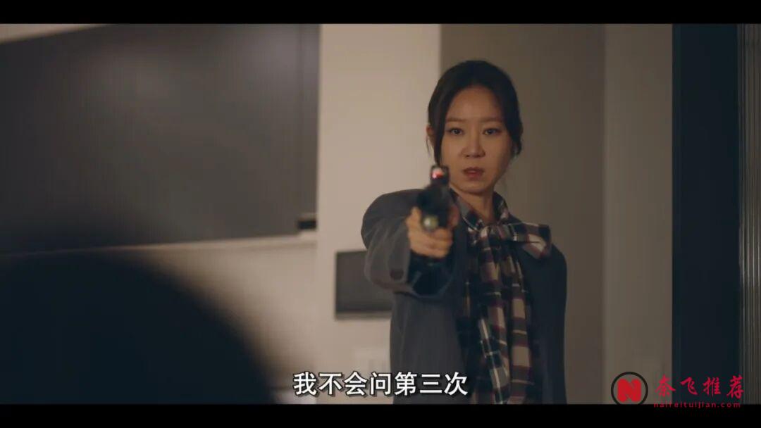 又一部韓國動作爽劇《殺手媽咪/主婦殺手》，孔女神太帥了，反差感絕了