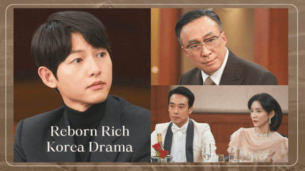 《财阀家的小儿子》剧情和韩国近代史上大事件有关联，第7、8集甚至以JTBC与tvN电视台为原型！