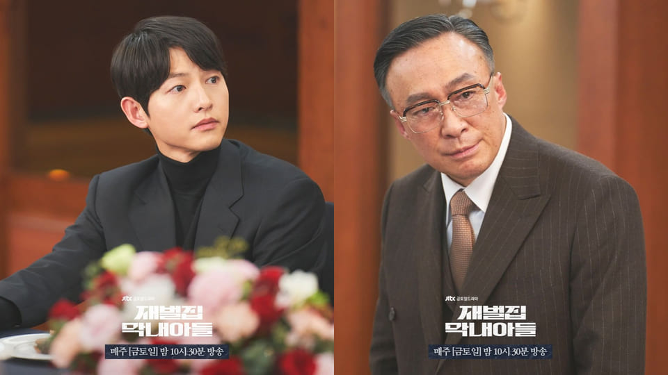 《财阀家的小儿子》剧情和韩国近代史上大事件有关联，第7、8集甚至以JTBC与tvN电视台为原型！