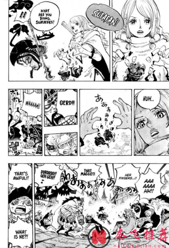 海贼王1180话高清版：伊姆大人霸气出手，一招秒杀索隆和山治