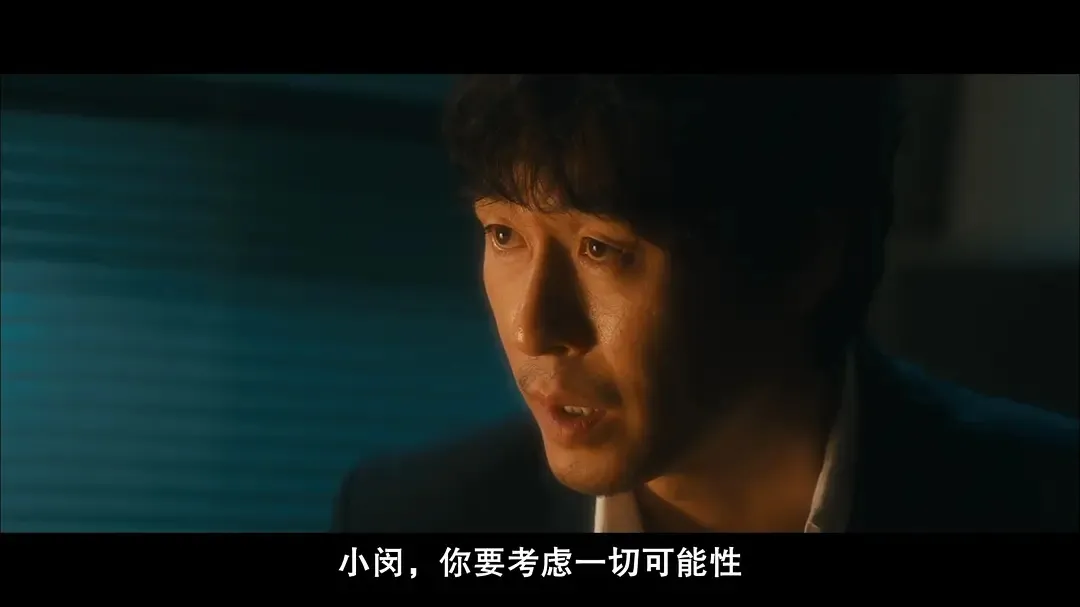 刪減37分鐘，依舊是神作，韓國最變態的復仇電影《不可饒恕/無法原諒》！