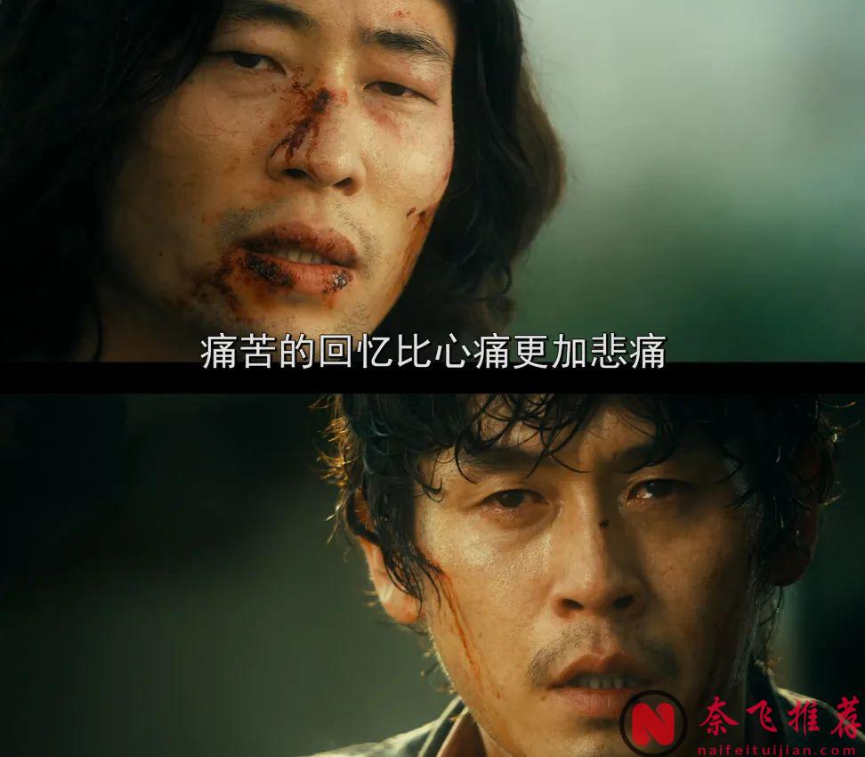 刪減37分鐘，依舊是神作，韓國最變態的復仇電影《不可饒恕/無法原諒》！