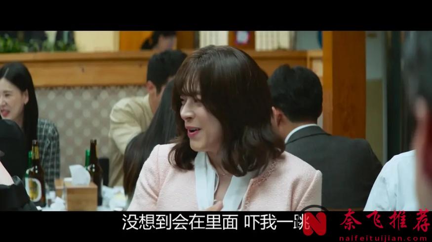 韓國極具爭議「性別」話題電影《飛行員/男航女機師/變身機長》上映之初便連續三週霸榜！