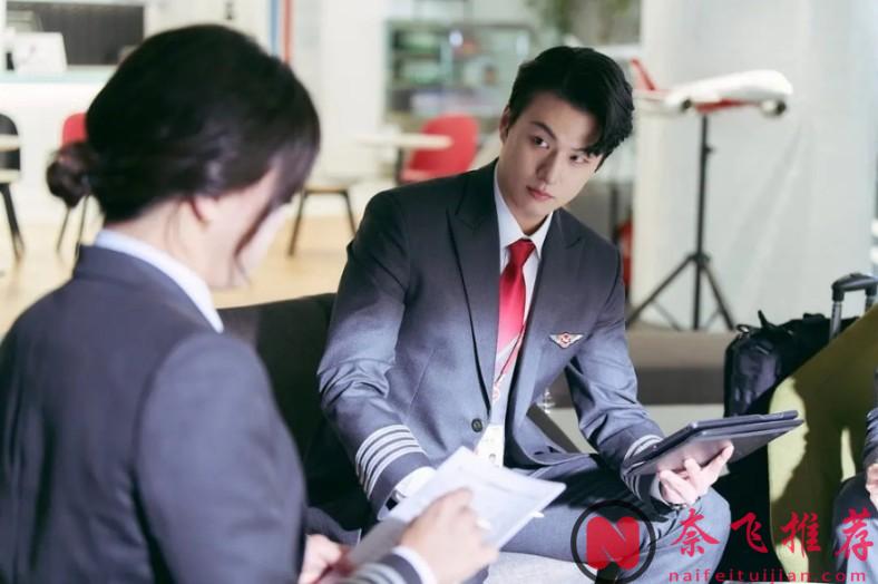 韓國極具爭議「性別」話題電影《飛行員/男航女機師/變身機長》上映之初便連續三週霸榜！