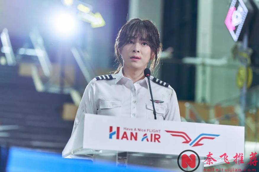 韓國極具爭議「性別」話題電影《飛行員/男航女機師/變身機長》上映之初便連續三週霸榜！