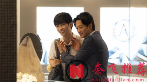 羞恥感拉滿，日劇《直到破壞了丈夫的家庭》癲出新高度！