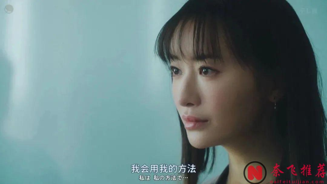 羞恥感拉滿，日劇《直到破壞了丈夫的家庭》癲出新高度！