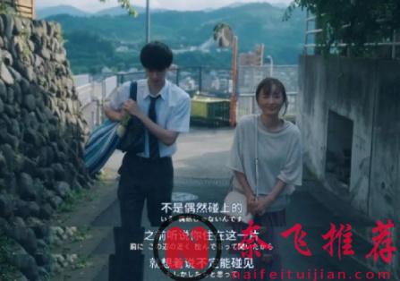 羞恥感拉滿，日劇《直到破壞了丈夫的家庭》癲出新高度！