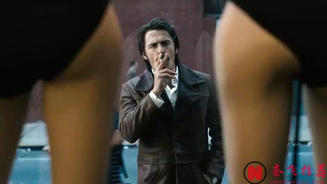 老司機HBO出品的《墮落街傳奇》帶你揭露20世紀70年代紐約色情產業的暗黑時代！