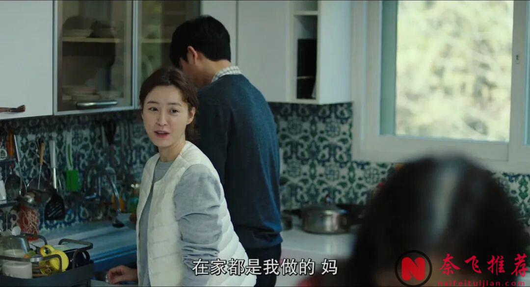 大胆敢拍的电影《82年生的金智英》，剧情太真实，把韩国男人看破防了