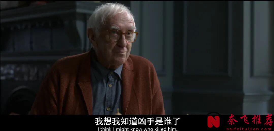 顶级卡司，拍了一部庸作《周四推理俱乐部/周四谋杀俱乐部》，好可惜！