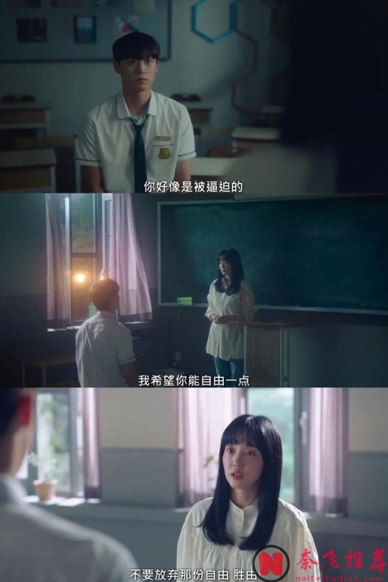 5部挑戰底線的韓劇，每一部的情感都伴隨著爭議