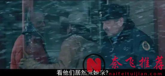 "鷹眼"化身神槍手，這部高分懸疑犯罪電影《獵兇風河谷/風河谷謀殺案/極地追擊》太牛了！