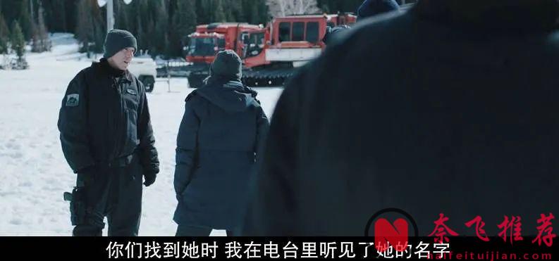 "鷹眼"化身神槍手，這部高分懸疑犯罪電影《獵兇風河谷/風河谷謀殺案/極地追擊》太牛了！