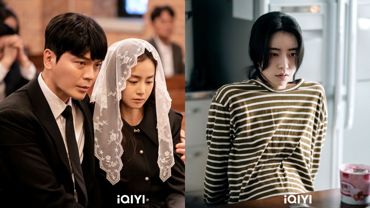 驚悚劇《有院子的家》國民惡女林智妍變家暴受害者！金泰希豪宅後院飄屍臭味，雙姝聯手查懸疑真相