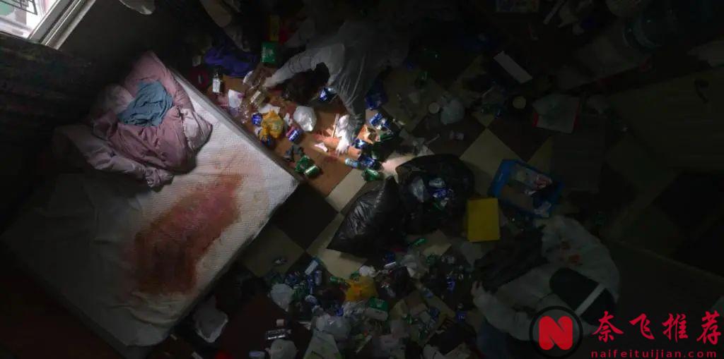 Netflix 9.2 分走心剧《我是遗物整理师》，聚焦一个和死者相关的特殊职业！