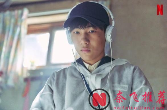 Netflix 9.2 分走心剧《我是遗物整理师》，聚焦一个和死者相关的特殊职业！