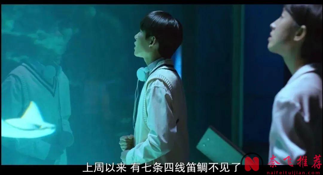 Netflix 9.2 分走心剧《我是遗物整理师》，聚焦一个和死者相关的特殊职业！