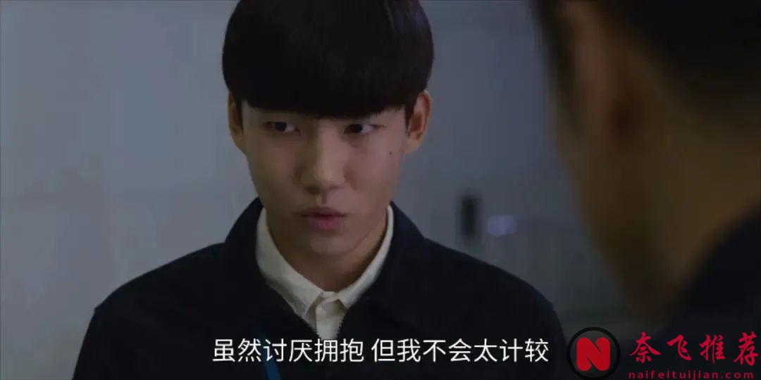 Netflix 9.2 分走心剧《我是遗物整理师》，聚焦一个和死者相关的特殊职业！