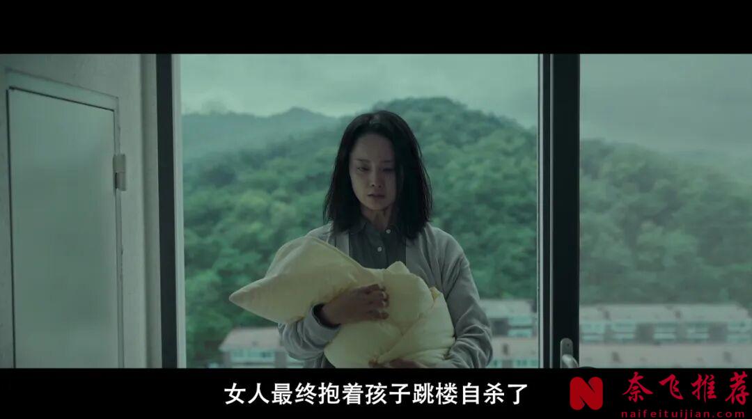 韩国电影已经把复仇题材拍出了花，这部《杀人者报告》暴力+连环反转剧情相当好看！