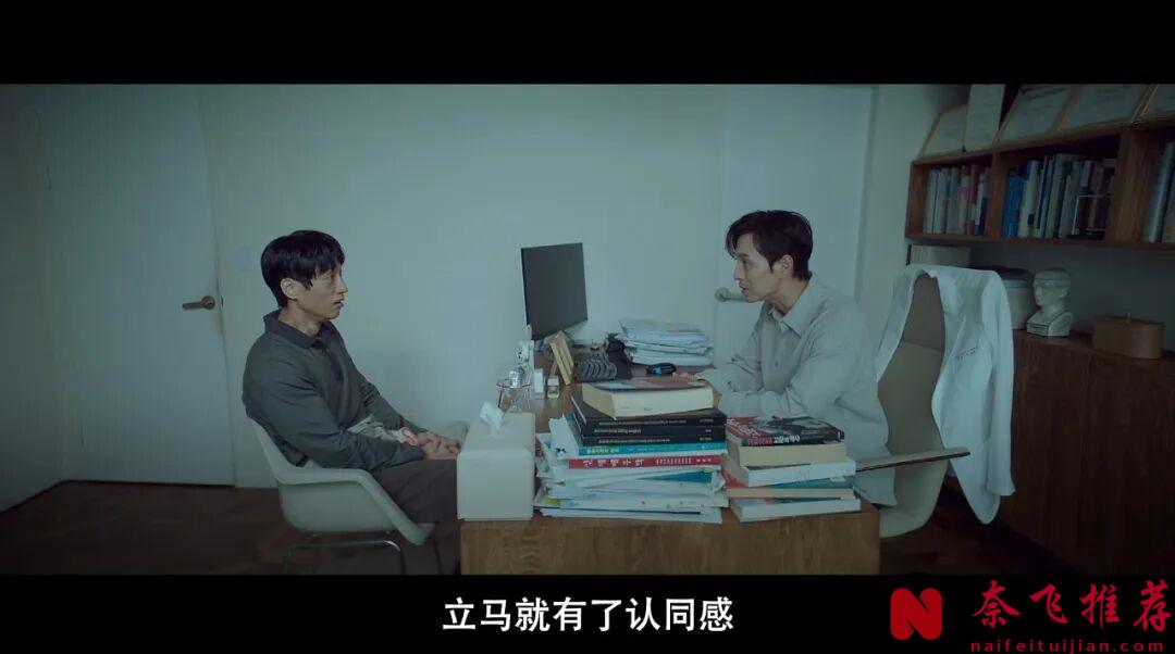 韩国电影已经把复仇题材拍出了花，这部《杀人者报告》暴力+连环反转剧情相当好看！