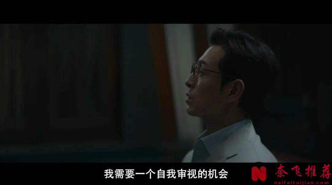 韩国电影已经把复仇题材拍出了花，这部《杀人者报告》暴力+连环反转剧情相当好看！