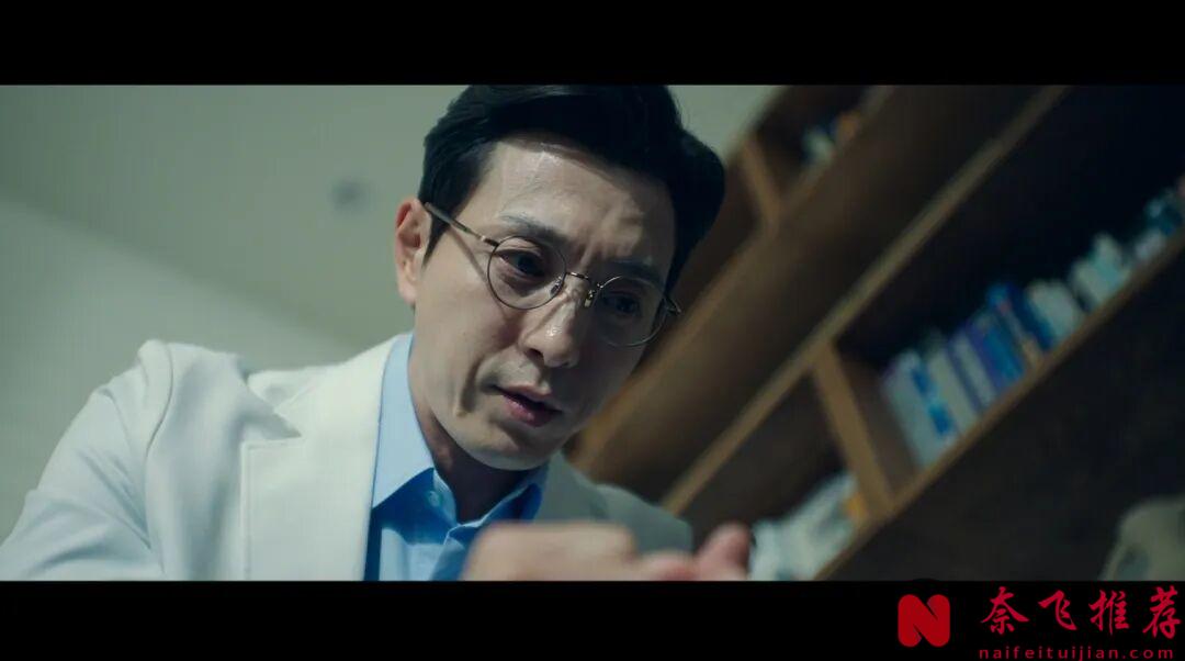 韩国电影已经把复仇题材拍出了花，这部《杀人者报告》暴力+连环反转剧情相当好看！