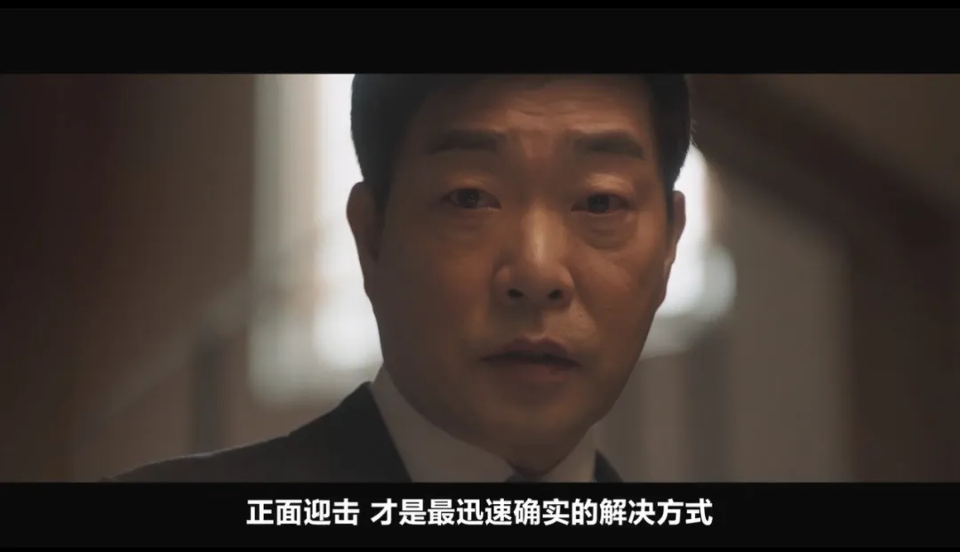 韓國又炸出一部犯罪復仇爽劇《法官大人》，開播好評如潮，一集上癮！