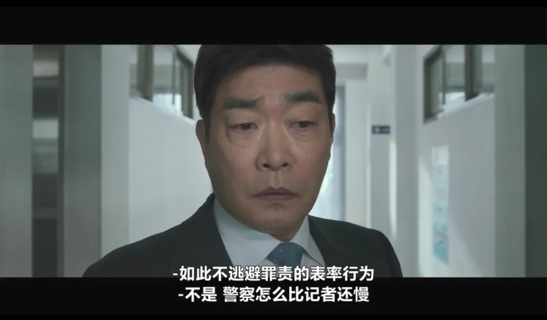 韓國又炸出一部犯罪復仇爽劇《法官大人》，開播好評如潮，一集上癮！