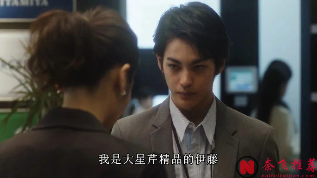 岛国的电影《秘密账号/私慾帳號》越来越大胆，人性的那点事，真实到可怕