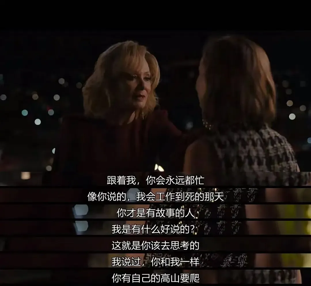 口碑高掛，9.1分神劇《絕望寫手/天后與草莓(臺)》第三季迴歸啦！