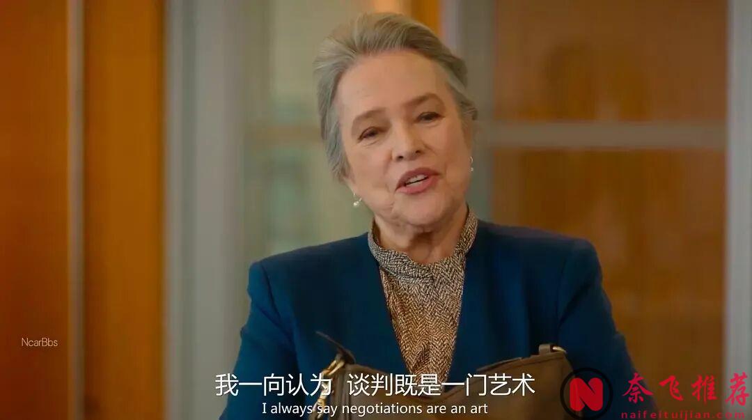 三部神劇同月開播，誰能拿下十月王座？