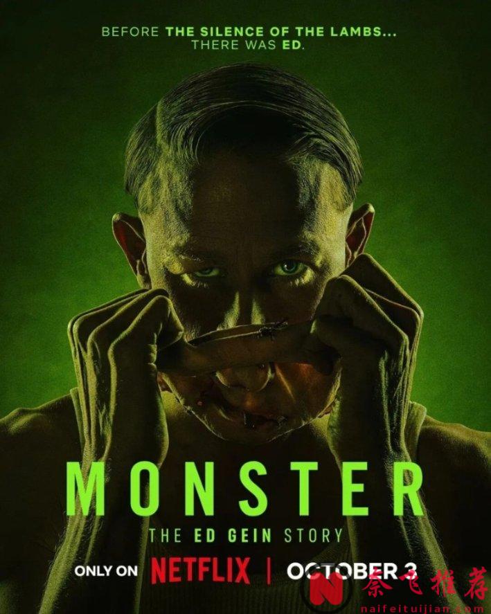 三部神劇同月開播，誰能拿下十月王座？