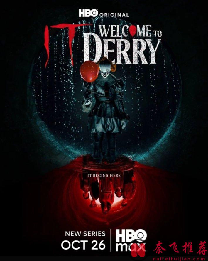 三部神劇同月開播，誰能拿下十月王座？