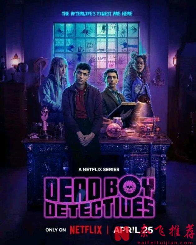 更多聯動計劃，奈非DC宇宙新劇再放新料！