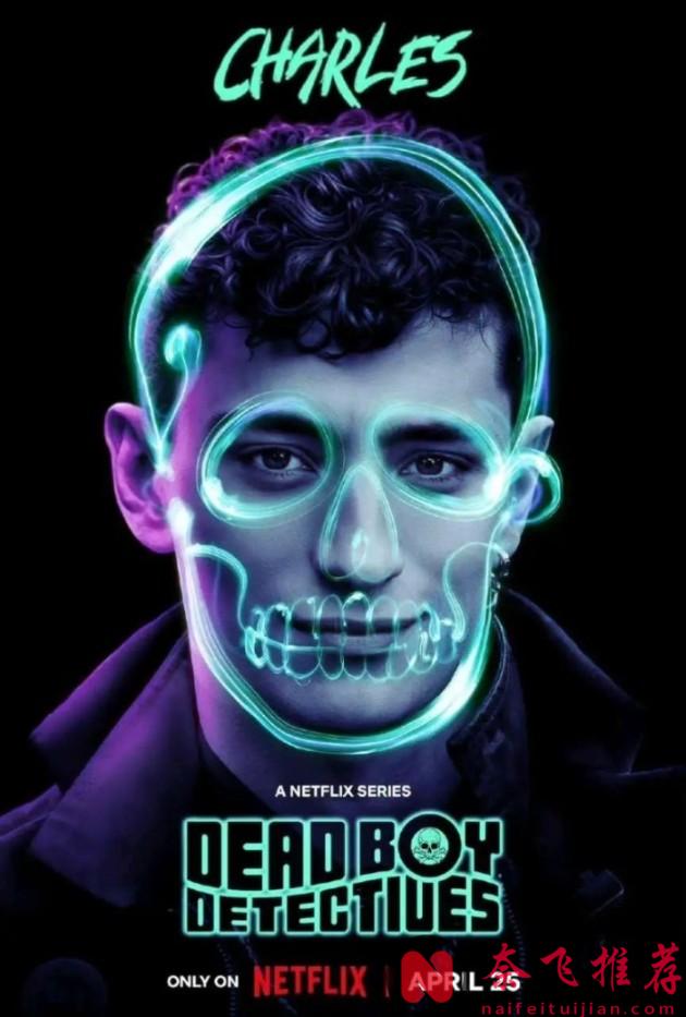 更多聯動計劃，奈非DC宇宙新劇再放新料！