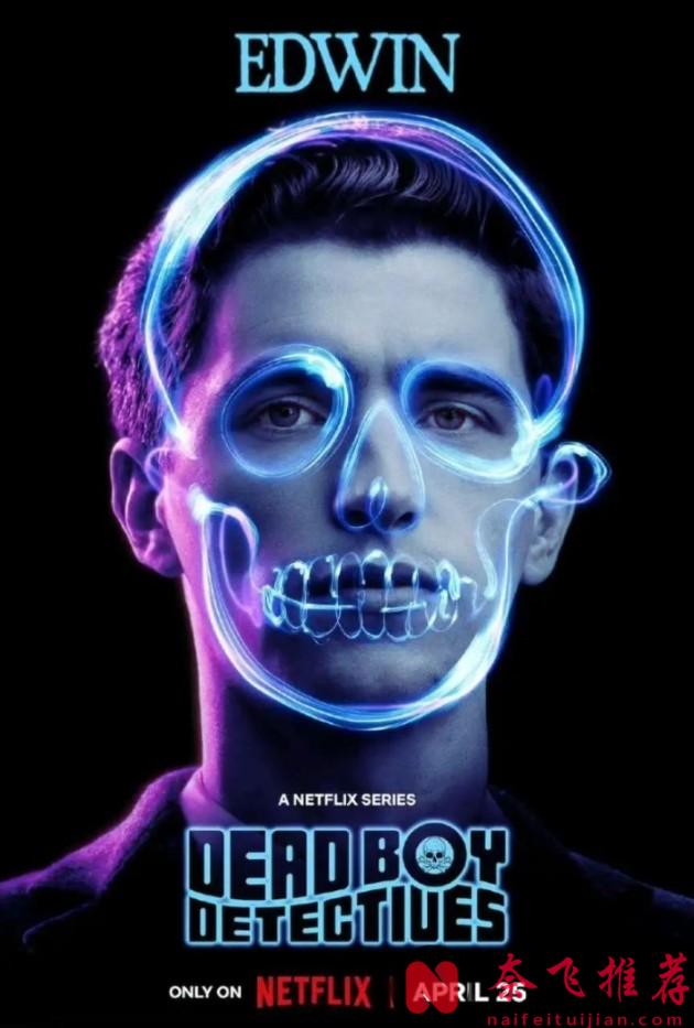 更多聯動計劃，奈非DC宇宙新劇再放新料！