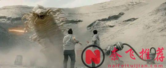 這部Apple TV+新劇《殺戮人機/厭世機器人》，絕對顛覆你對機器人的認知