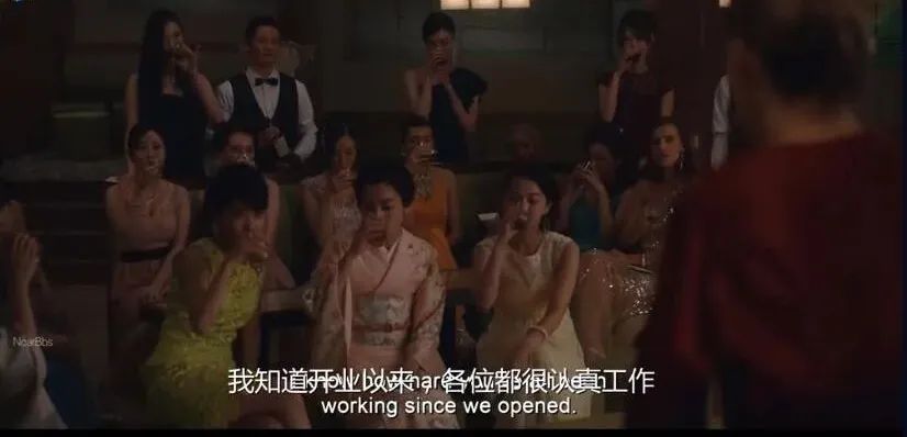 HBO《东京罪恶》两季看点：泡沫破裂后的歌舞伎町，为何第三季被砍
