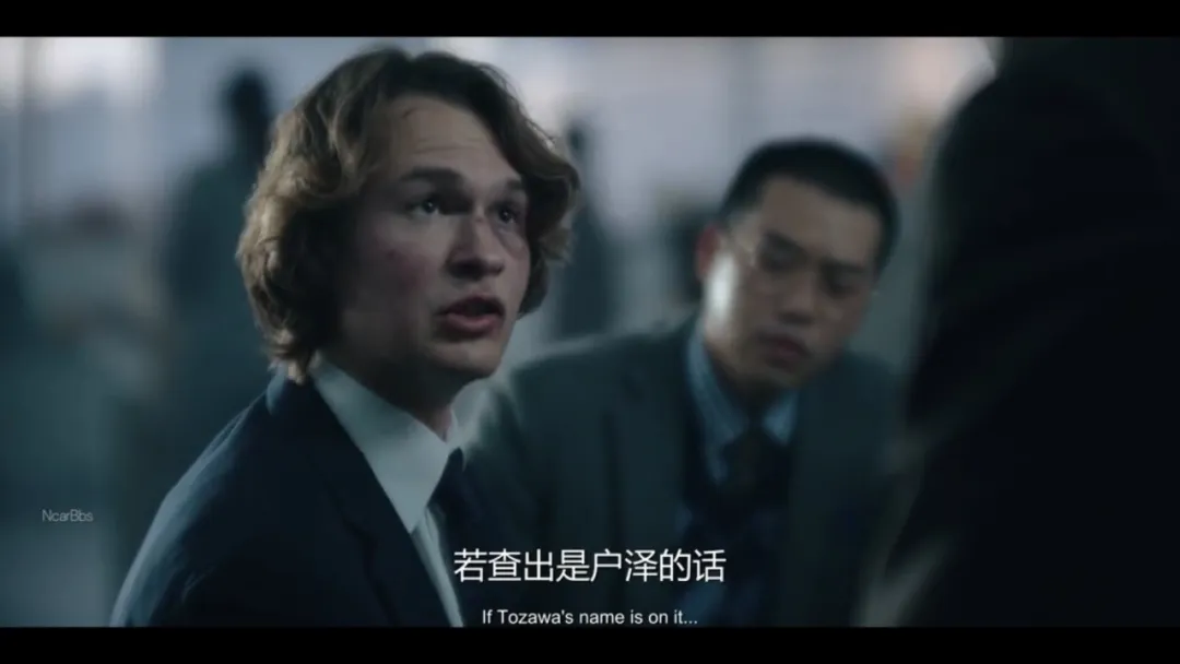 HBO《东京罪恶》两季看点：泡沫破裂后的歌舞伎町，为何第三季被砍
